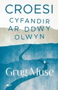 Cover: Croesi - Cyfandir ar Ddwy Olwyn - Y Lolfa