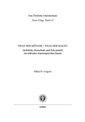 Cover: Wege der M&ouml;nche - Wege der Macht - Echter