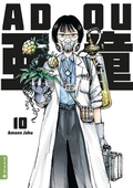 Cover: Adou 10 - Altraverse GmbH