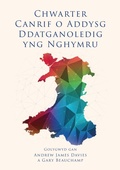 Cover: Chwarter Canrif o Addysg Ddatganoledig yng Nghymru - Gwasg Prifysgol Cymru