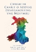 Cover: Chwarter Canrif o Addysg Ddatganoledig yng Nghymru - Gwasg Prifysgol Cymru