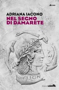 Cover: Nel segno di Damarete - Le stanze;LEIMA Edizioni