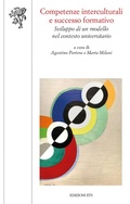Cover: Competenze interculturali e successo formativo. Sviluppo di un modello nel contesto universitario - Scienze dell'educazione;Edizioni ETS