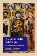 Cover: Discourse on the Holy Virgin - Dalcassian Publishing Company