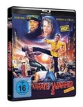 Cover: Karate Warrior 5 - WMM