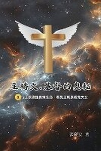 Enlarge image Cover: ???.?????II.2????????.????????? - Ehgbooks