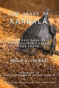 Cover: The Sands of KarbalA? - Institute for Spiritual and Cultural Advancement (Isca)