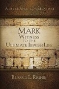 Cover: Mark - Messianic Jewish Publishers