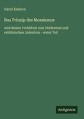 Cover: Das Prinzip des Mosaismus - Antigonos Verlag