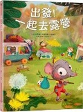 Cover: Let's Go! Go Camping - Cai Shi Wen Hua
