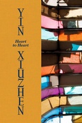 Cover: Yin Xiuzhen - Hayward Gallery Publishing