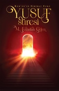 Cover: YUSUF SURESI Kur'&acirc;n'in Sihirli Ufku - S&uuml;reyya Yayinlari