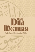 Cover: MEALLI DUA MECMUASI - S&uuml;reyya Yayinlari