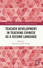 Cover: Teacher Development in Teaching Chinese as a Second Language - Routledge