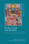 Cover: The Rise and Fall of the Barmakids - Edinburgh University Press