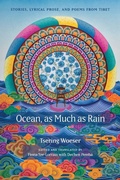 Cover: Ocean, As Much As Rain - Duke University Press