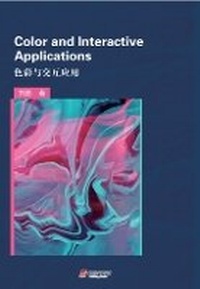 Enlarge image Cover: Color and InteractiveApplications - UK SCIENTIFIC PUBLISHING LIMITED