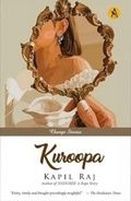 Cover: Kuroopa - ANECDOTE PUBLISHING HOUSE