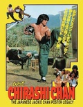 Cover: Chirashi Chan - The Japanese Jackie Chan Poster Legacy - EASTERN HEROES PUBLISHING