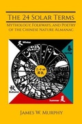 Cover: The 24 Solar Terms - Cavern Bird Press