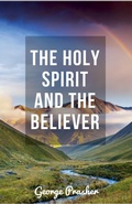 Cover: The Holy Spirit and the Believer - Hayes Press