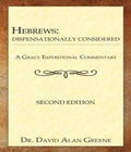 Cover: Hebrews - GraceWord Publishing, LLC