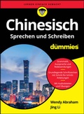 Cover: Chinesisch Sprechen und Schreiben f&uuml;r Dummies - Wiley-VCH