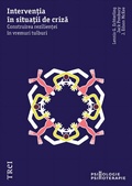 Cover: Interven&iquest;ia &icirc;n situa&iquest;ii de criza - Publishdrive