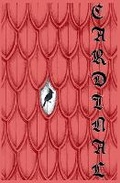 Cover: Cardinal - Warren Byrd