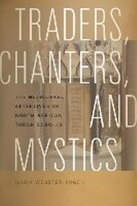 Enlarge image Cover: Traders, Chanters and Mystics - Wesleyan University Press