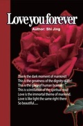Cover: Love You Forever - Ehgbooks