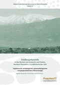 Cover: Siedlungsdynamik in den Becken von Sykourio und Elateia, Nordost-Thessalien, in pr&auml;historischer Zeit - Propylaeum