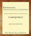 Cover: Ephesians - GraceWord Publishing, LLC