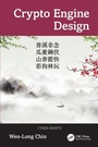 Cover: Crypto Engine Design - CRC Press
