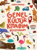 Cover: Genel K&uuml;lt&uuml;r Kitabim - B&uuml;y&uuml;yorum - Sincap Kitap