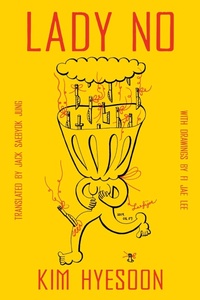 Abbildung von: Lady No - Ecco Press