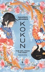 Cover: Kokun - Europa Editions (UK) Ltd