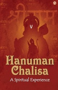 Cover: Hanuman Chalisa (Edition1st) - Diamond Pocket Books