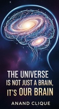 Bild: The Universe is Not Just a Brain, It's Our Brain - Sonic Wave International Books