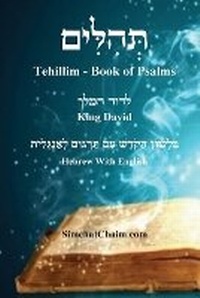 Enlarge image Cover: ??? ????? - ?? ????? ????? [???? ????? ??????& - Judaism