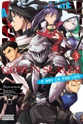 Cover: Goblin Slayer: A Day in the Life, Vol. 3 (manga) - Yen Press
