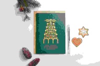 Abbildung von: Kartenset A5, Weihnachtspyramide FSC MIX - Rico Design GmbH & Co.KG