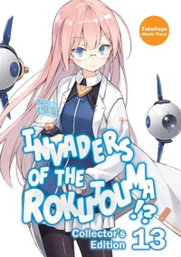 Enlarge image Cover: Invaders of the Rokujouma!? Collector's Edition 13 (Light Novel) - J-Novel Club