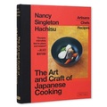 Cover: The Art and Craft of Japanese Cooking - Tuttle Publishing