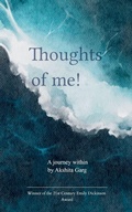 Cover: The thoughts of ME! or ???? ?? ?? ???? ! (Edition1st) - Libresco Feeds Private Limited