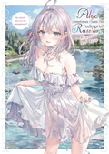 Cover: Alya Sometimes Hides Her Feelings in Russian: Momoco's Art Book - Yen Press