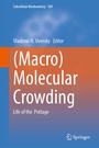 Cover: (Macro)Molecular Crowding - Springer