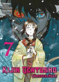 Abbildung von: KIIJIN GENTOSHO - Band 7 - Panini Manga
