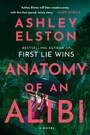 Cover: Anatomy of an Alibi - Pamela Dorman Books