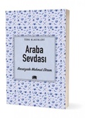 Cover: Araba Sevdasi - Ema Kitap